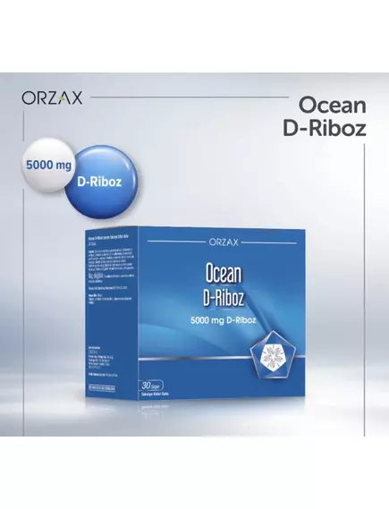 Orzax D-Ribose / D-рибоза 5000 мг 30 саше, фото 4 в магазине биодобавок nutrido.shop
