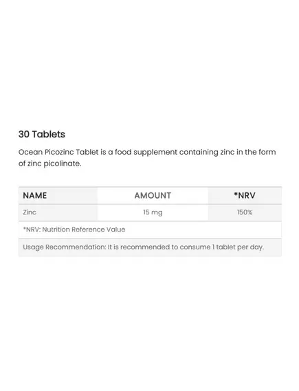 Orzax Picozinc / Цинк піколінат 15 мг 30 таблеток, фото 2 в магазине биодобавок nutrido.shop