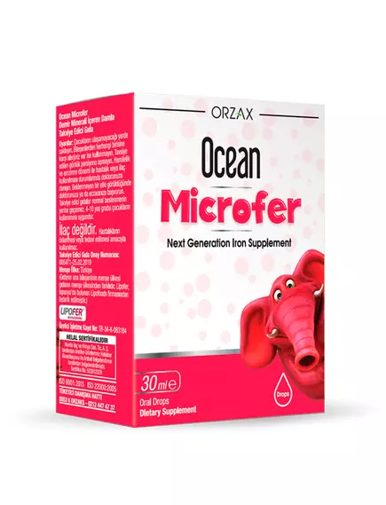 Orzax Microfer / Мікрофер залізо мікрокапсульоване 30 мл від магазину біодобавок nutrido.shop