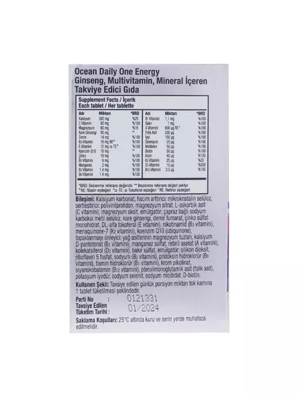 Orzax Daily One Energy / Підвищення рівня енергії з женьшенем 30 таблеток, фото 2 від магазину біодобавок nutrido.shop