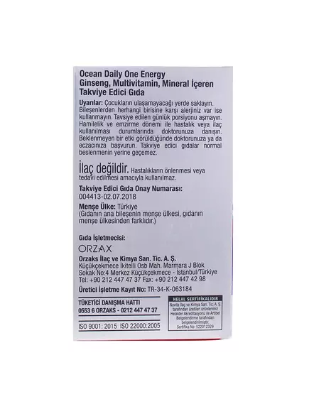 Orzax Daily One Energy / Підвищення рівня енергії з женьшенем 30 таблеток, фото 3 від магазину біодобавок nutrido.shop