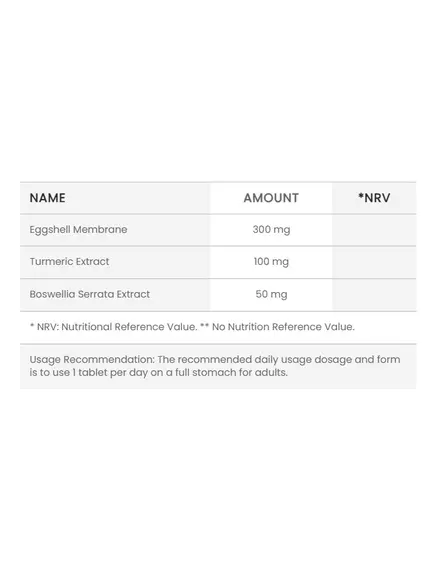 Ocean Nem Complex / Комплекс для полегшення болю в хрящах і суглобах 30 таблеток, фото 2 в магазине биодобавок nutrido.shop