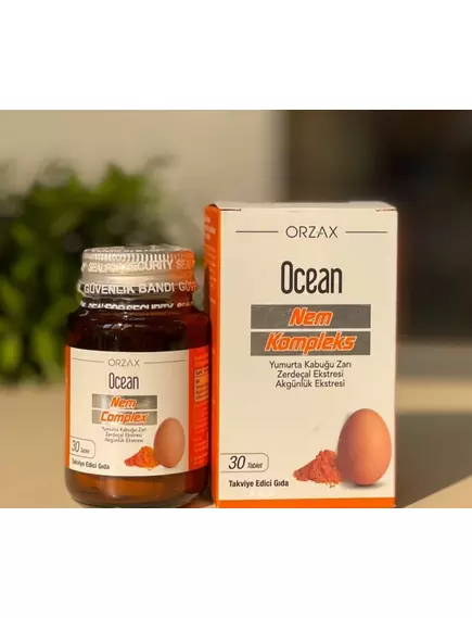 Ocean Nem Complex / Комплекс для полегшення болю в хрящах і суглобах 30 таблеток, фото 3 в магазине биодобавок nutrido.shop