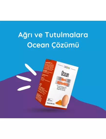 Ocean Nem Complex / Комплекс для полегшення болю в хрящах і суглобах 30 таблеток, фото 5 в магазине биодобавок nutrido.shop