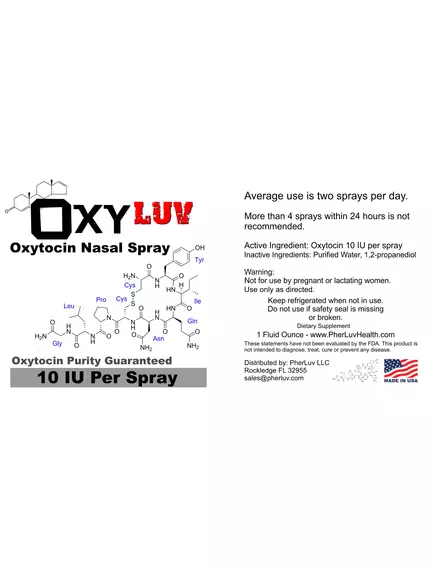 OXYLUV OXYTOCIN NASAL SPRAY / ОКСИТОЦИН НАЗАЛЬНИЙ СПРЕЙ 10 IU, фото 4 від магазину біодобавок nutrido.shop
