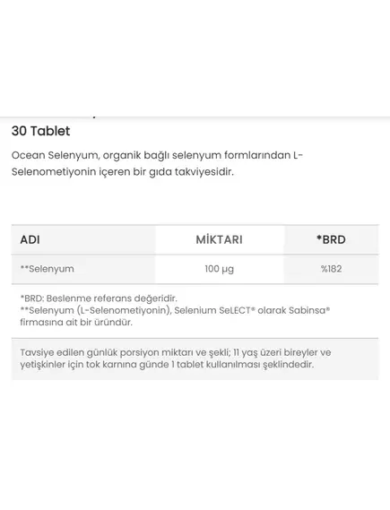 Orzax Ocean Selenium / L-селенометіонін 100 мкг 30 таблеток, фото 2 в магазине биодобавок nutrido.shop