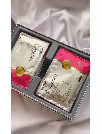 Orzax The Collagen Beauty Intense / Пептиди колагену + поживні речовини 30 саше, фото 4 в магазине биодобавок nutrido.shop