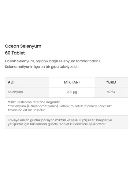 Orzax Ocean Selenium / L-селенометіонін 200 мкг 60 таблеток, фото 2 в магазине биодобавок nutrido.shop
