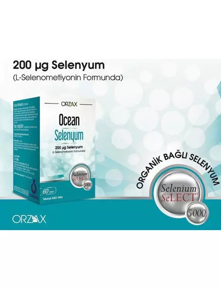 Orzax Ocean Selenium / L-селенометіонін 200 мкг 60 таблеток, фото 3 в магазине биодобавок nutrido.shop