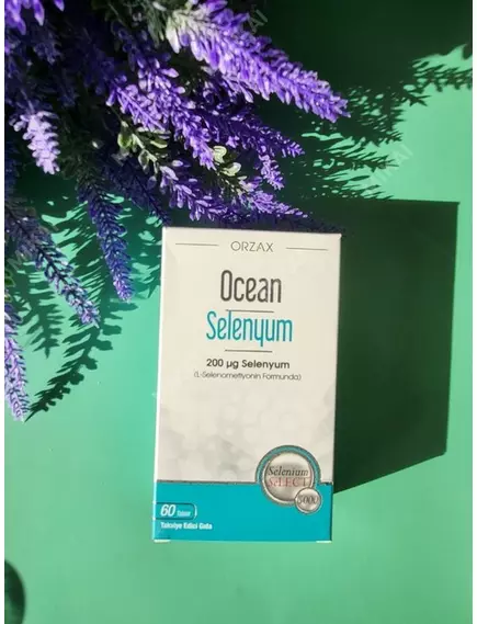 Orzax Ocean Selenium / L-селенометіонін 200 мкг 60 таблеток, фото 4 в магазине биодобавок nutrido.shop