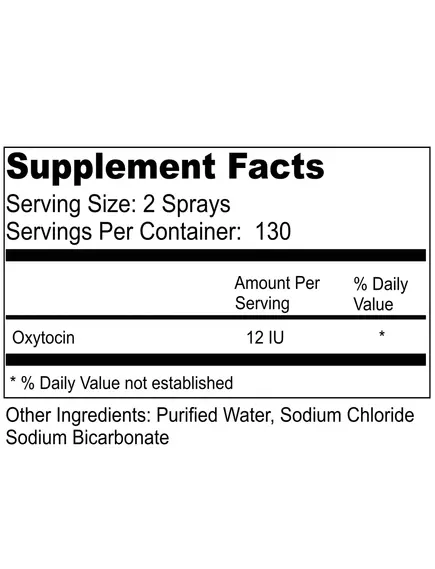 OXYLUV OXYTOCIN NASAL SPRAY / ОКСИТОЦИН НАЗАЛЬНИЙ СПРЕЙ 12 IU, фото 3 від магазину біодобавок nutrido.shop