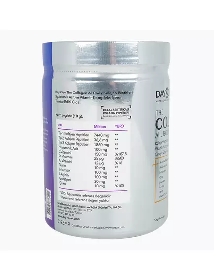 Orzax The Collagen All Body / Пептиди колагену + поживні речовини 300 г, фото 2 в магазине биодобавок nutrido.shop