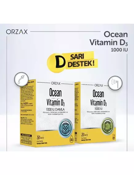 Ocean Vitamin D3 / Вітамін Д3 25 мкг 1000 МО 50 мл, фото 7 в магазине биодобавок nutrido.shop