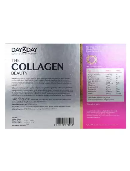 Ocean Day2Day The Collagen Beauty / Пептиди колагену + поживні речовини для шкіри та волосся 30 флаконів, фото 2 в магазине биодобавок nutrido.shop