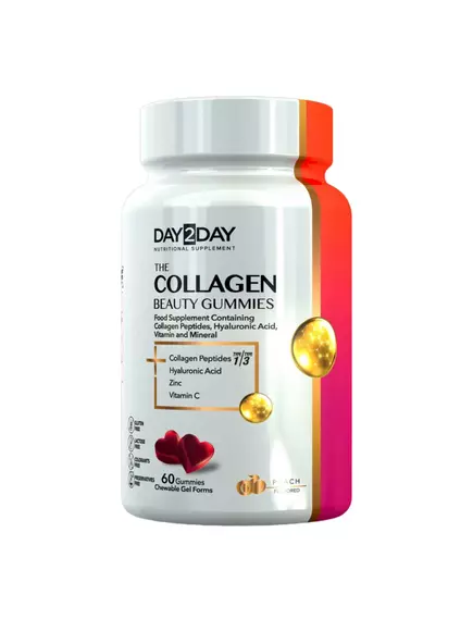 Orzax The Collagen Beauty Gummies / Пептиди колагену + поживні речовини 60 жувальних цукерок в магазине биодобавок nutrido.shop