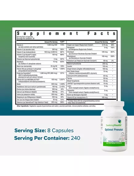 Seeking Health Optimal Prenatal / Комплекс витаминов для беременных 240 капсул, фото 2 в магазине биодобавок nutrido.shop