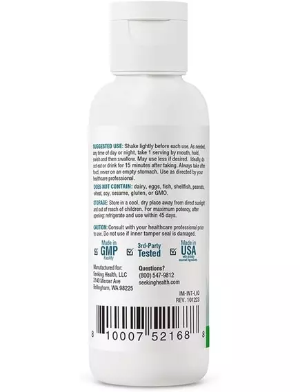 Seeking Health Immune Intensive / Поддержка иммунитета 180 мл, фото 4 в магазине биодобавок nutrido.shop