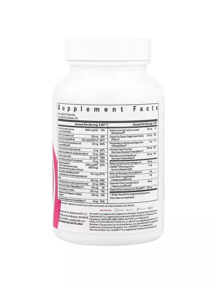 Seeking Health Prenatal Essentials / Комплекс витаминов для беременных 60 капсул, фото 3 в магазине биодобавок nutrido.shop