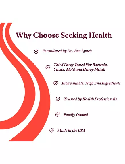 Seeking Health Hydroxo B12 with Folinic Acid / Гидрокси Б12 и фолиновая кислота 60 леденцов, фото 10 в магазине биодобавок nutrido.shop