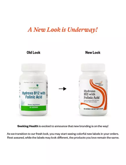 Seeking Health Hydroxo B12 with Folinic Acid / Гидрокси Б12 и фолиновая кислота 60 леденцов, фото 2 в магазине биодобавок nutrido.shop