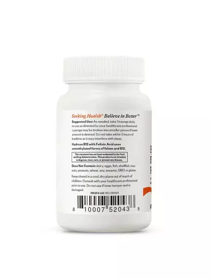 Seeking Health Hydroxo B12 with Folinic Acid / Гидрокси Б12 и фолиновая кислота 60 леденцов, фото 5 в магазине биодобавок nutrido.shop