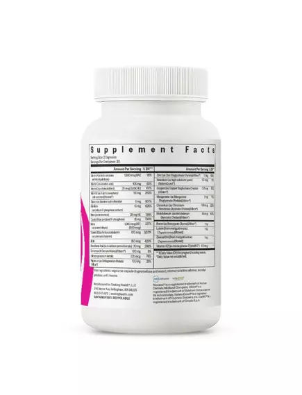 Seeking Health Prenatal Essentials MF / Комплекс витаминов для беременных без метилов 60 капсул, фото 4 в магазине биодобавок nutrido.shop