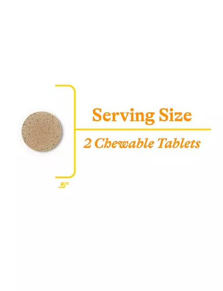 Seeking Health Kids Multivitamin / Мультивітаміни для дітей 60 жувальних таблеток, фото 6 від магазину біодобавок nutrido.shop