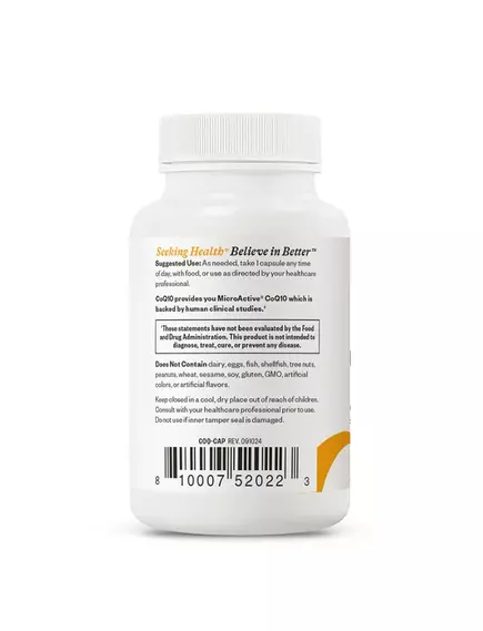 Seeking Health Optimal CoQ10 / Коэнзим CoQ10 100 мг 60 капсул, фото 5 в магазине биодобавок nutrido.shop