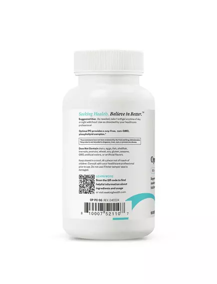 Seeking Health Optimal PC / Фосфатидилхолин из подсолнечника 800 мг 100 капсул, фото 5 в магазине биодобавок nutrido.shop