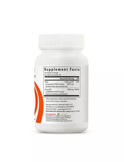 Seeking Health Active B12 with L-5-MTHF / Б12 + метилфолат 60 пастилок, фото 3 в магазине биодобавок nutrido.shop
