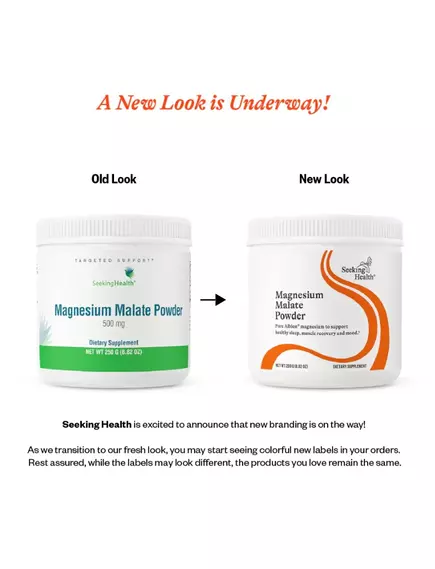 SEEKING HEALTH MAGNESIUM MALATE / МАГНІЙ МАЛАТ ПОРОШОК 250 Г, фото 2 від магазину біодобавок nutrido.shop