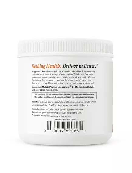 SEEKING HEALTH MAGNESIUM MALATE / МАГНІЙ МАЛАТ ПОРОШОК 250 Г, фото 5 від магазину біодобавок nutrido.shop