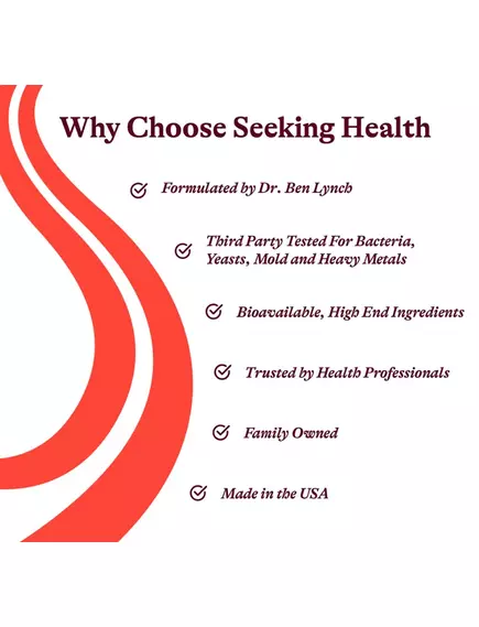 SEEKING HEALTH MAGNESIUM MALATE / МАГНІЙ МАЛАТ ПОРОШОК 250 Г, фото 10 від магазину біодобавок nutrido.shop