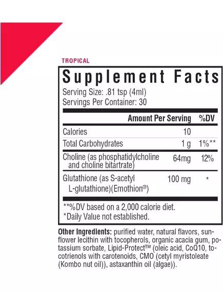 Seeking Health Optimal Liposomal Glutathione Tropical / Липосомальный глутатион тропическ вкус 120мл, фото 3 в магазине биодобавок nutrido.shop