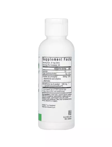 Seeking Health Optimal Liposomal Glutathione Mint / Липосомальный глутатион мятный вкус 120 мл, фото 3 в магазине биодобавок nutrido.shop