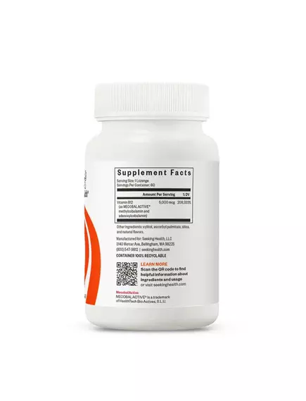 SEEKING HEALTH METHYL B12 5000 / Б12 МЕТИЛКОБАЛАМІН І АДЕНОЗИЛКОБАЛАМІН 5000 МКГ 60 ЛЬОДЯНИКІВ, фото 3 від магазину біодобавок nutrido.shop