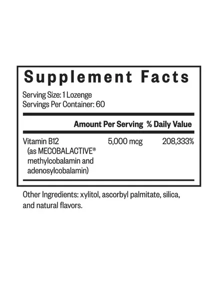 SEEKING HEALTH METHYL B12 5000 / Б12 МЕТИЛКОБАЛАМІН І АДЕНОЗИЛКОБАЛАМІН 5000 МКГ 60 ЛЬОДЯНИКІВ, фото 4 від магазину біодобавок nutrido.shop