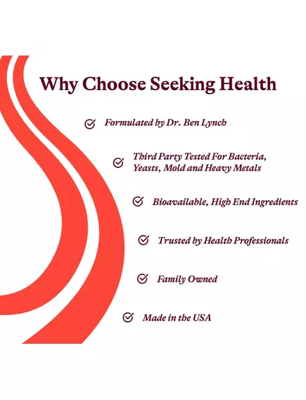 SEEKING HEALTH METHYL B12 5000 / Б12 МЕТИЛКОБАЛАМІН І АДЕНОЗИЛКОБАЛАМІН 5000 МКГ 60 ЛЬОДЯНИКІВ, фото 9 від магазину біодобавок nutrido.shop