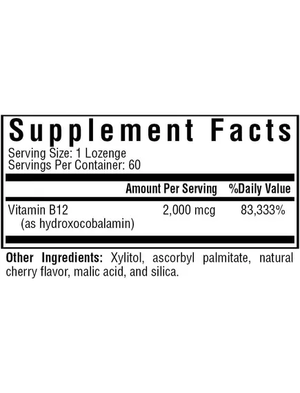 SEEKING HEALTH HYDROXO B12 / ВІТАМІН Б12 ГІДРОКСІКОБАЛАМІН 60 ПАСТИЛОК, фото 2 від магазину біодобавок nutrido.shop