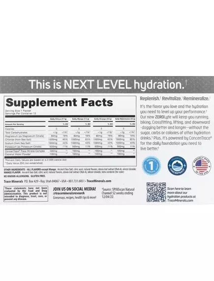 Trace Minerals ZeroLyte Multi Pack / Електроліти мультипак 12 саше (апельсин, цитрус, кавун, манго), фото 2 в магазине биодобавок nutrido.shop