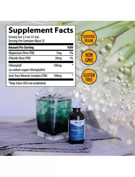 Trace Minerals Ionic Chlorophyll / Хлорофіл іонний 100 мг 59 мл, фото 3 від магазину біодобавок nutrido.shop