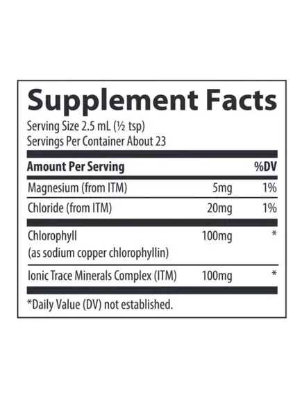Trace Minerals Ionic Chlorophyll / Хлорофіл іонний 100 мг 59 мл, фото 4 від магазину біодобавок nutrido.shop