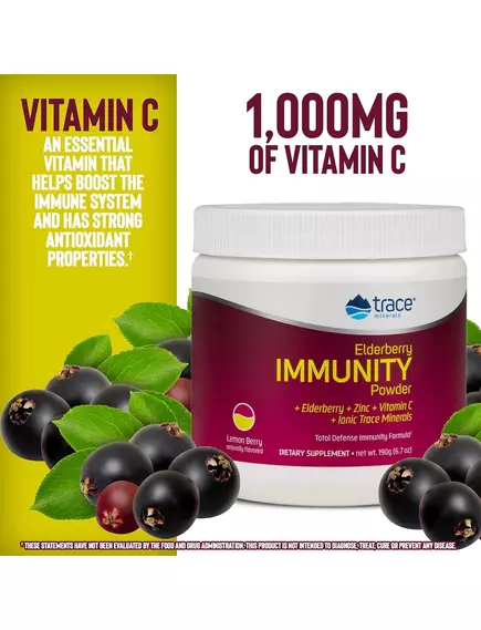 Trace Minerals Total Defense Elderberry Immunity Powder / Імунна підтримка з бузиною 190 г , фото 5 від магазину біодобавок nutrido.shop