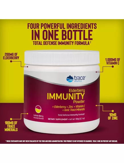 Trace Minerals Total Defense Elderberry Immunity Powder / Імунна підтримка з бузиною 190 г , фото 6 від магазину біодобавок nutrido.shop