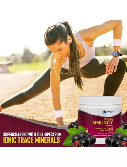 Trace Minerals Total Defense Elderberry Immunity Powder / Імунна підтримка з бузиною 190 г , фото 7 від магазину біодобавок nutrido.shop