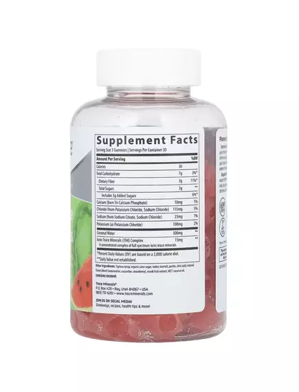 Trace Minerals Electrolyte Stamina Gummy / Електроліти у формі жувальних мармеладок Кавун 90 шт. , фото 3 в магазине биодобавок nutrido.shop