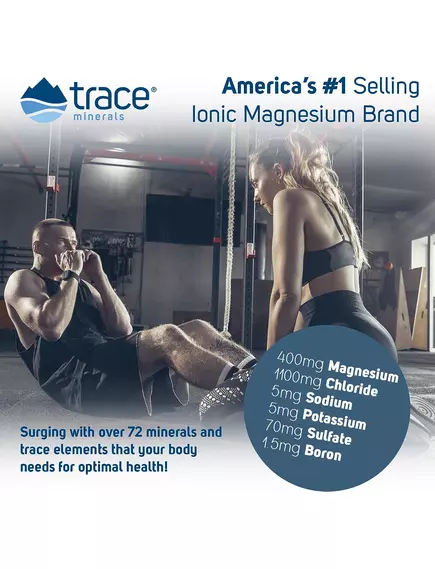 Trace Minerals Mega-Mag / Магний с низким содержанием натрия 400 мг 118 мл, фото 4 в магазине биодобавок nutrido.shop