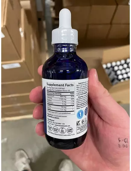 Trace Minerals Mega-Mag / Магний с низким содержанием натрия 400 мг 118 мл, фото 9 в магазине биодобавок nutrido.shop