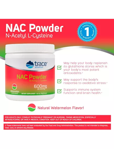 Trace Minerals NAC N-Acetyl L-Cysteine / НАК N-ацетил-L-цистеин вкус арбуза 75 г, фото 2 в магазине биодобавок nutrido.shop