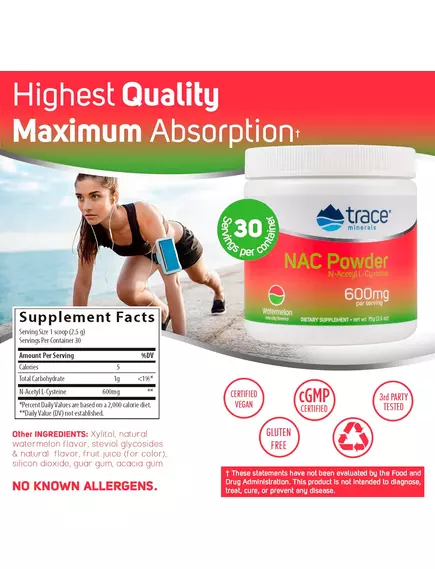 Trace Minerals NAC N-Acetyl L-Cysteine / НАК N-ацетил-L-цистеин вкус арбуза 75 г, фото 3 в магазине биодобавок nutrido.shop